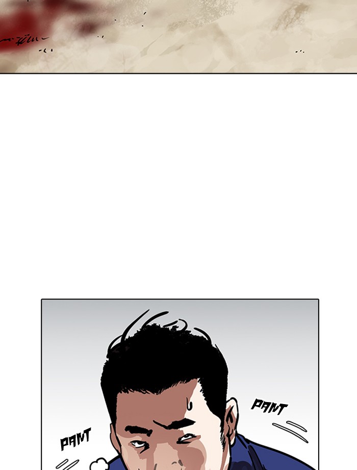 18+ Lookism Chapter 185 page 53