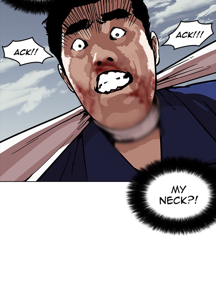 18+ Lookism Chapter 185 page 82