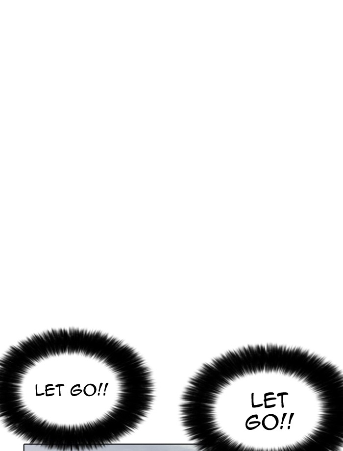 18+ Lookism Chapter 185 page 88