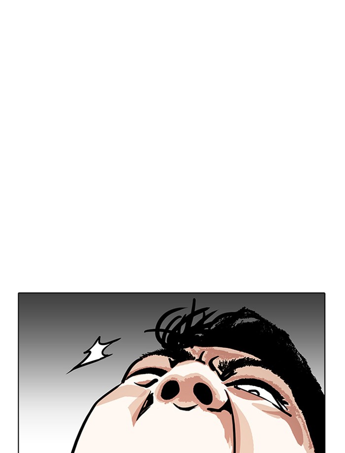 18+ Lookism Chapter 185 page 90