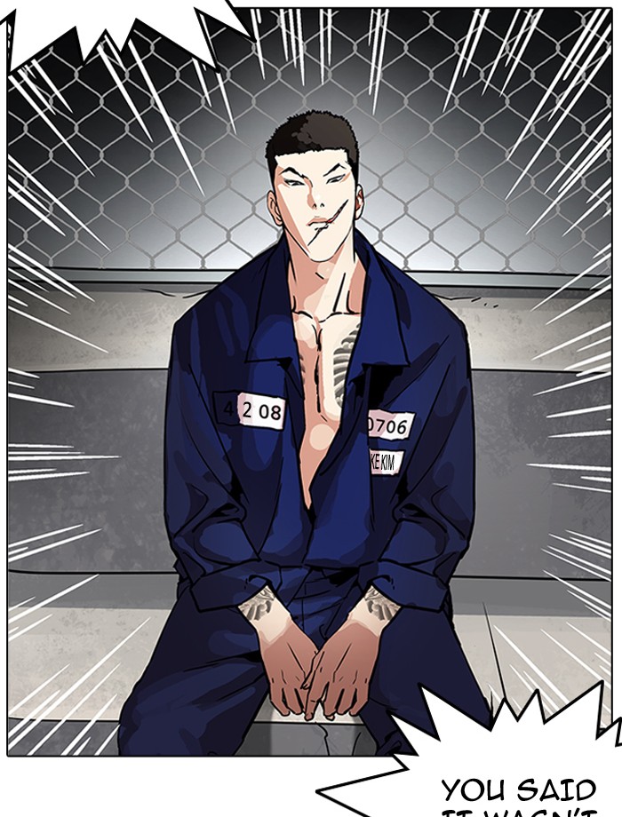 18+ Lookism Chapter 185 page 105