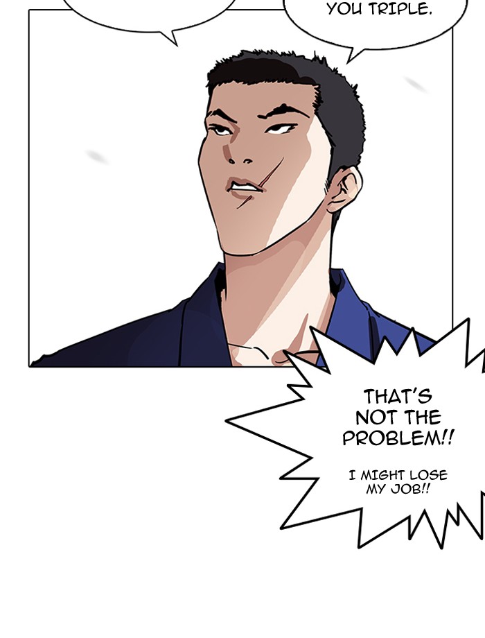 18+ Lookism Chapter 185 page 107