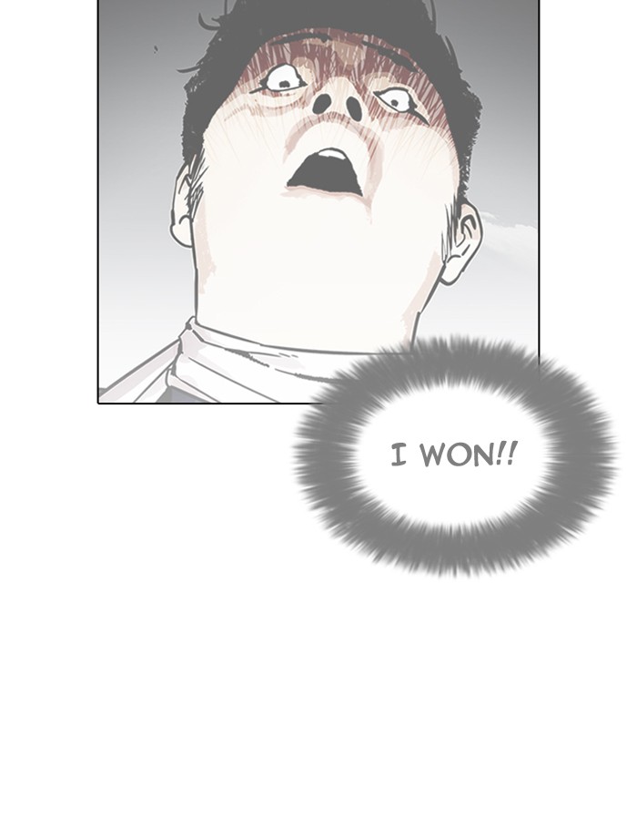 18+ Lookism Chapter 185 page 114