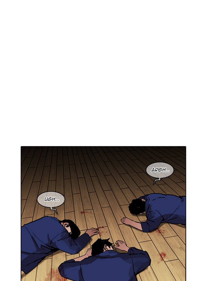 18+ Lookism Chapter 185 page 124