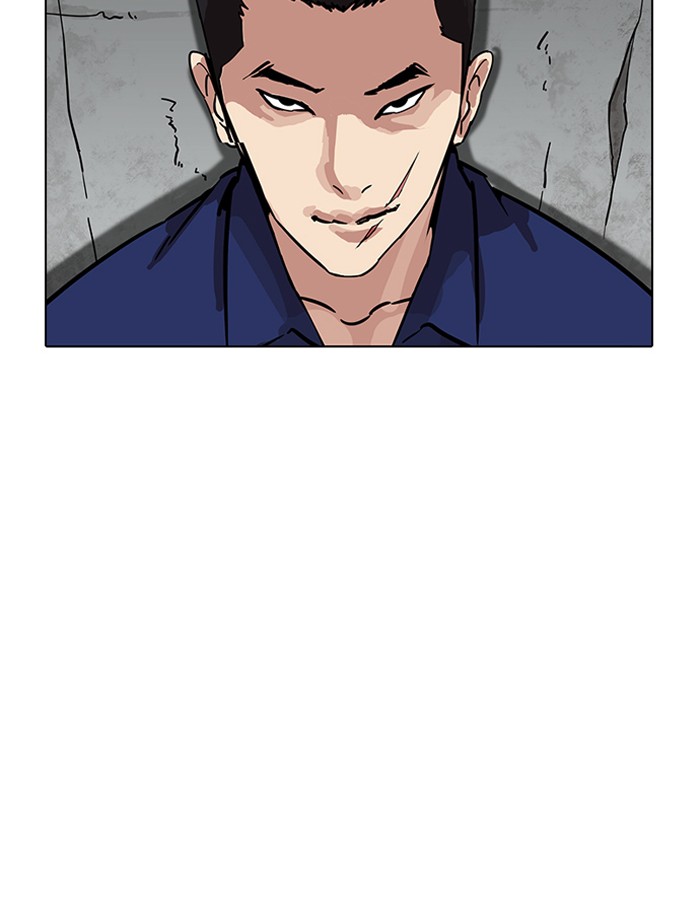 18+ Lookism Chapter 185 page 126