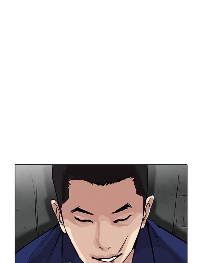 18+ Lookism Chapter 185 page 130