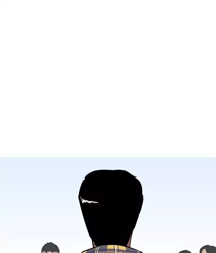 18+ Lookism Chapter 186: Ep.186: Zack S Babysit Diary (1) page 4