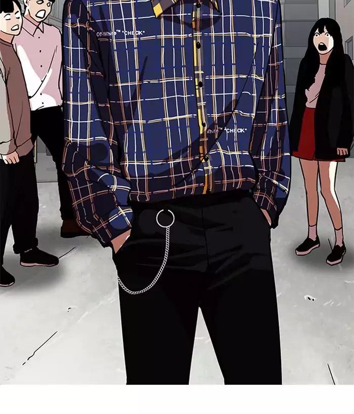 18+ Lookism Chapter 186: Ep.186: Zack S Babysit Diary (1) page 7