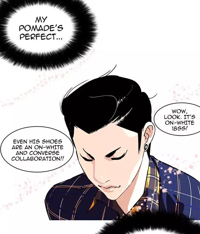 18+ Lookism Chapter 186: Ep.186: Zack S Babysit Diary (1) page 9