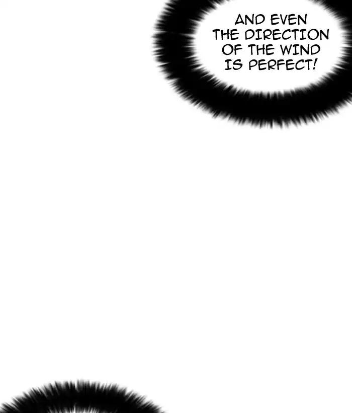 18+ Lookism Chapter 186: Ep.186: Zack S Babysit Diary (1) page 10