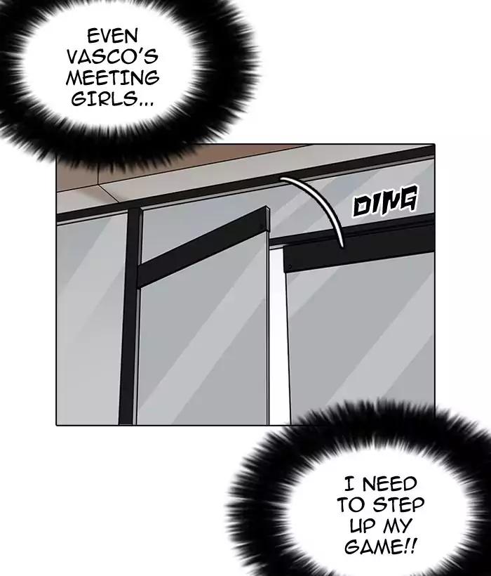 18+ Lookism Chapter 186: Ep.186: Zack S Babysit Diary (1) page 11