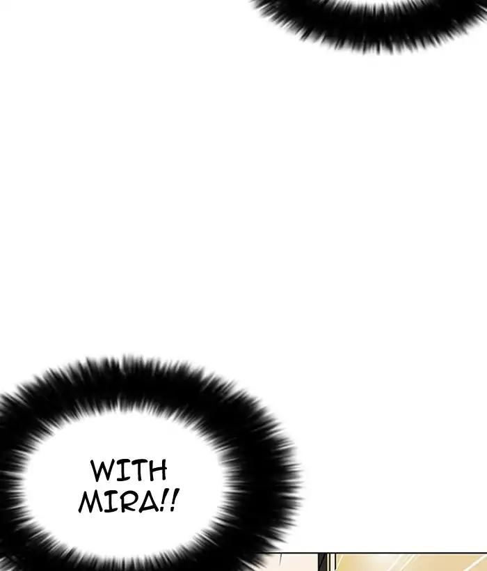 18+ Lookism Chapter 186: Ep.186: Zack S Babysit Diary (1) page 12