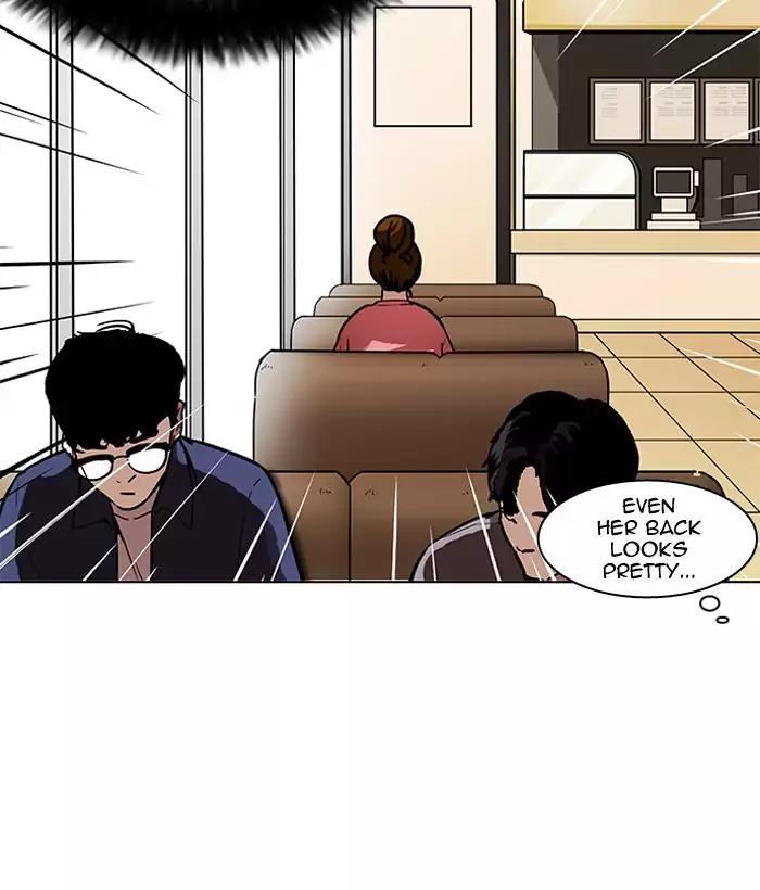 18+ Lookism Chapter 186: Ep.186: Zack S Babysit Diary (1) page 13
