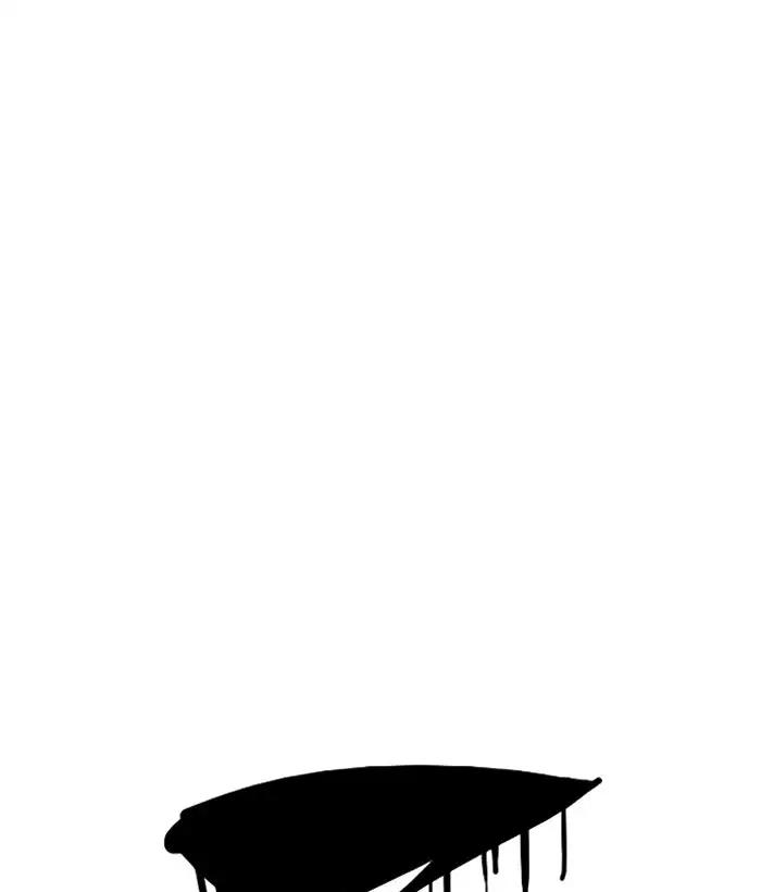 18+ Lookism Chapter 186: Ep.186: Zack S Babysit Diary (1) page 18