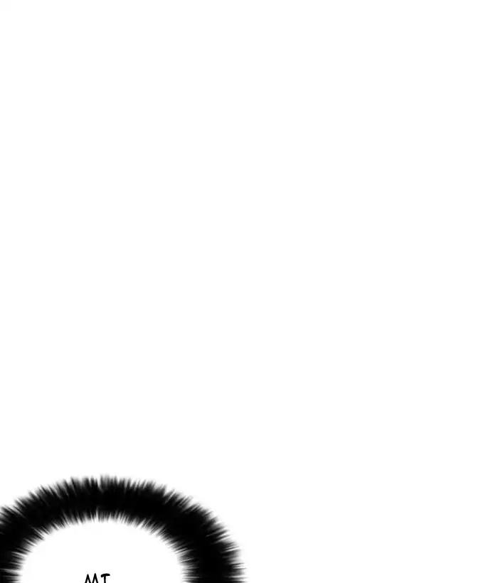 18+ Lookism Chapter 186: Ep.186: Zack S Babysit Diary (1) page 20