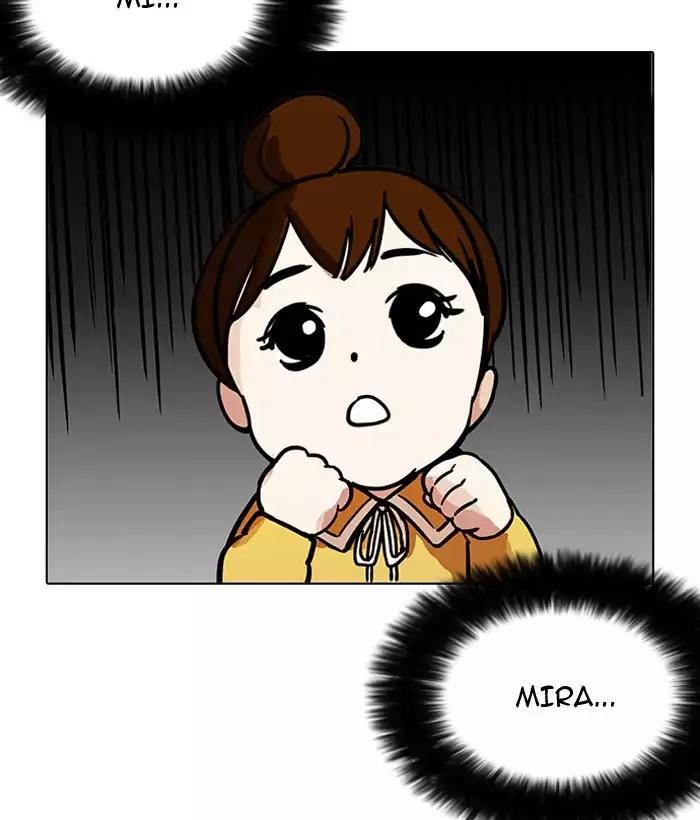 18+ Lookism Chapter 186: Ep.186: Zack S Babysit Diary (1) page 21