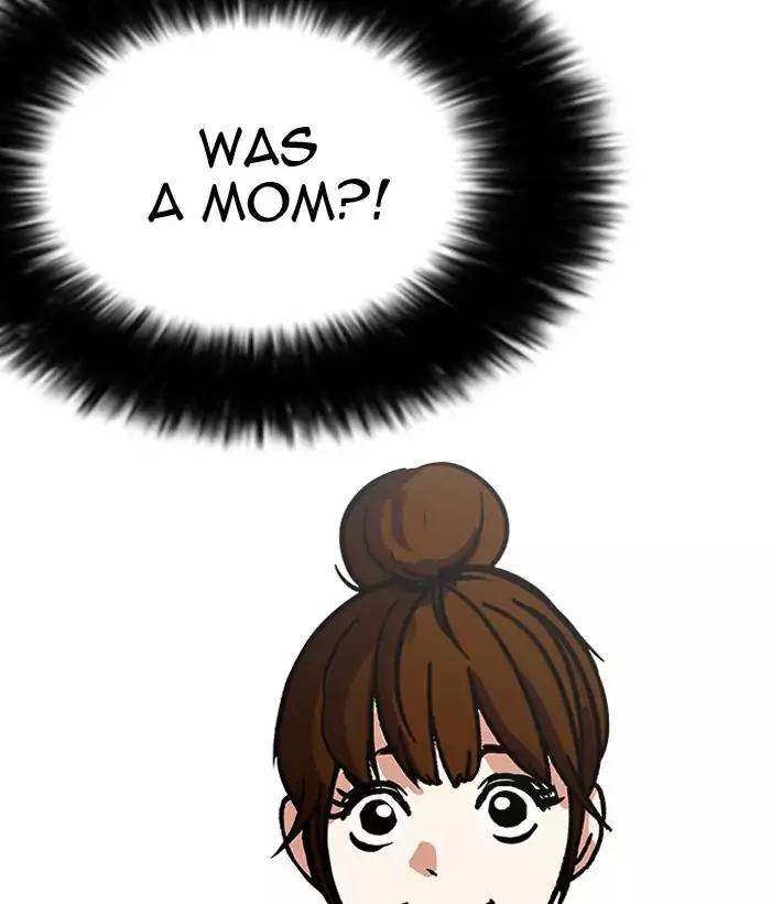 18+ Lookism Chapter 186: Ep.186: Zack S Babysit Diary (1) page 23