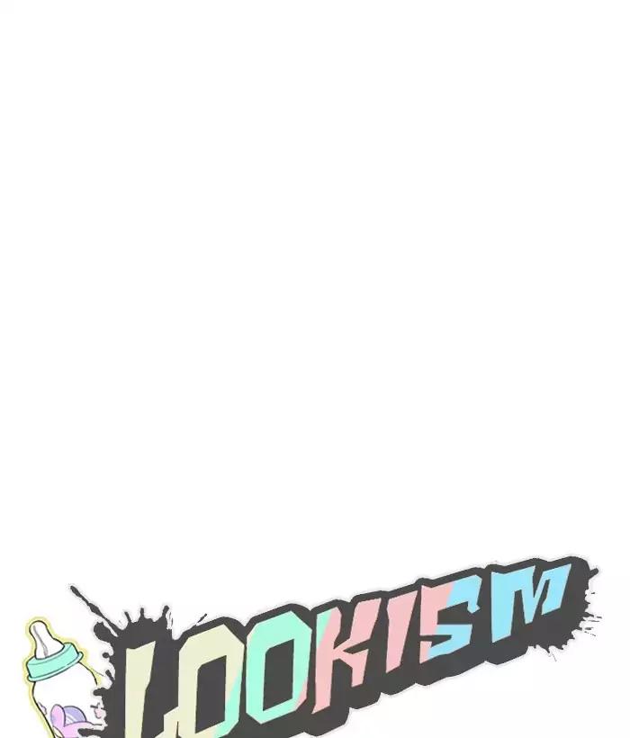 18+ Lookism Chapter 186: Ep.186: Zack S Babysit Diary (1) page 25