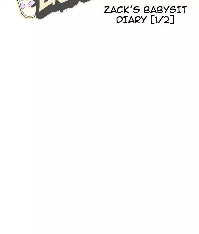 18+ Lookism Chapter 186: Ep.186: Zack S Babysit Diary (1) page 26