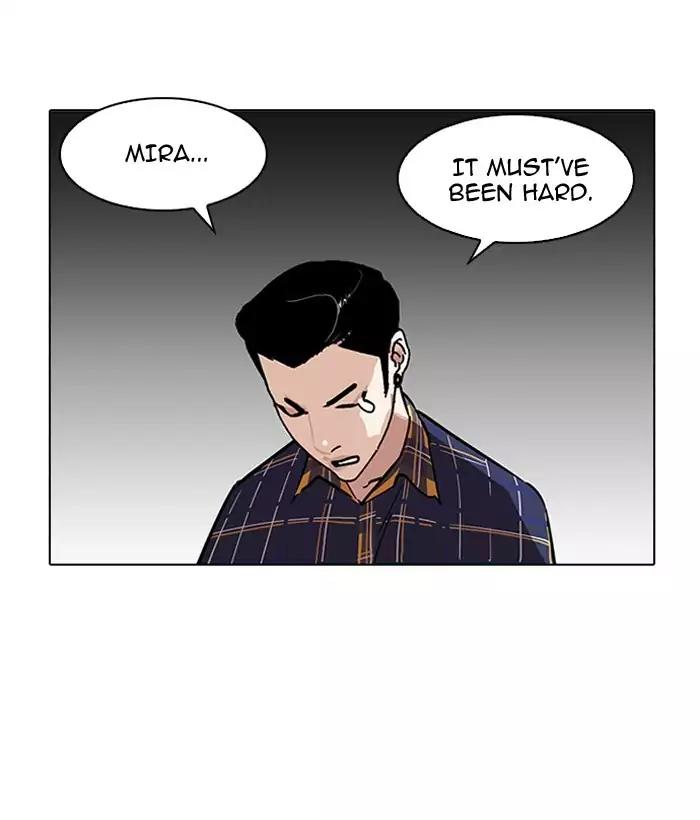 18+ Lookism Chapter 186: Ep.186: Zack S Babysit Diary (1) page 27