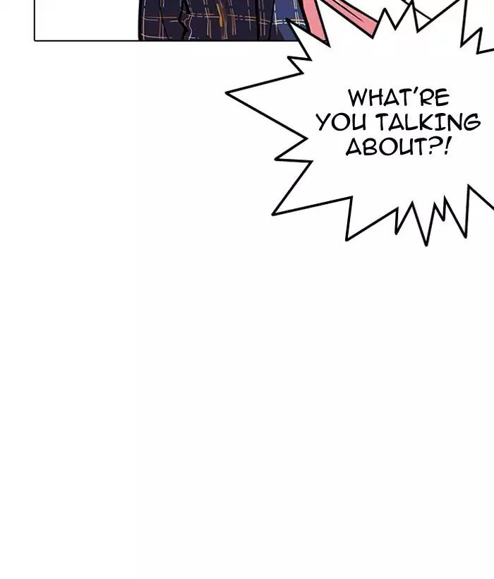 18+ Lookism Chapter 186: Ep.186: Zack S Babysit Diary (1) page 29