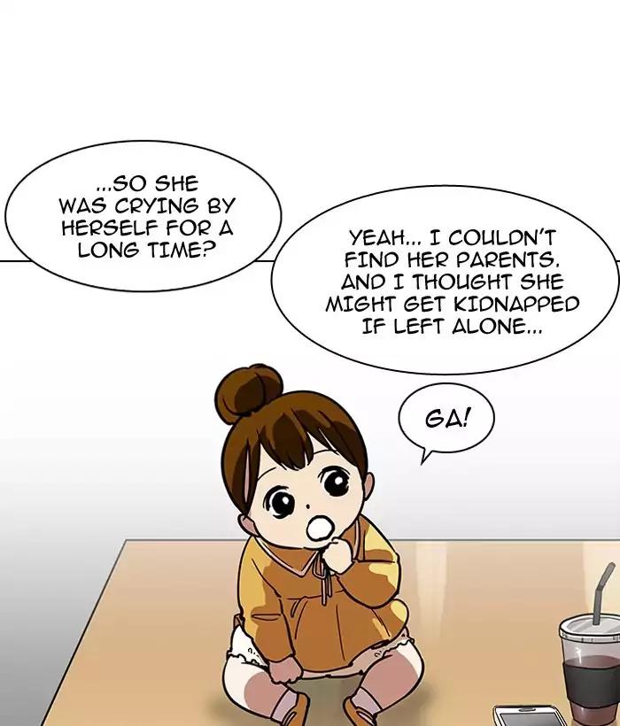 18+ Lookism Chapter 186: Ep.186: Zack S Babysit Diary (1) page 30