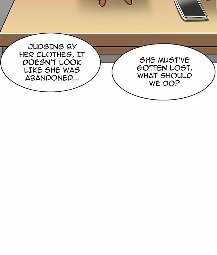 18+ Lookism Chapter 186: Ep.186: Zack S Babysit Diary (1) page 31