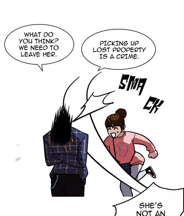 18+ Lookism Chapter 186: Ep.186: Zack S Babysit Diary (1) page 32