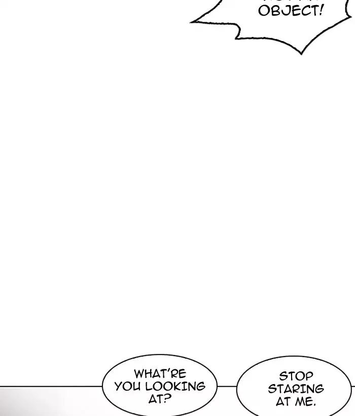 18+ Lookism Chapter 186: Ep.186: Zack S Babysit Diary (1) page 33