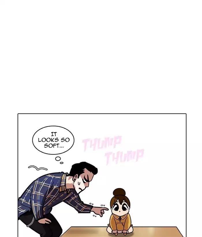 18+ Lookism Chapter 186: Ep.186: Zack S Babysit Diary (1) page 37