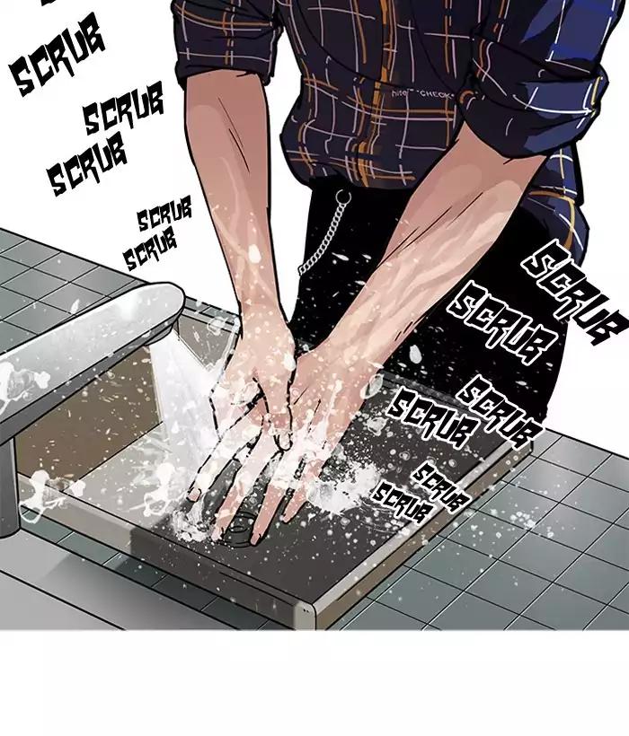 18+ Lookism Chapter 186: Ep.186: Zack S Babysit Diary (1) page 42