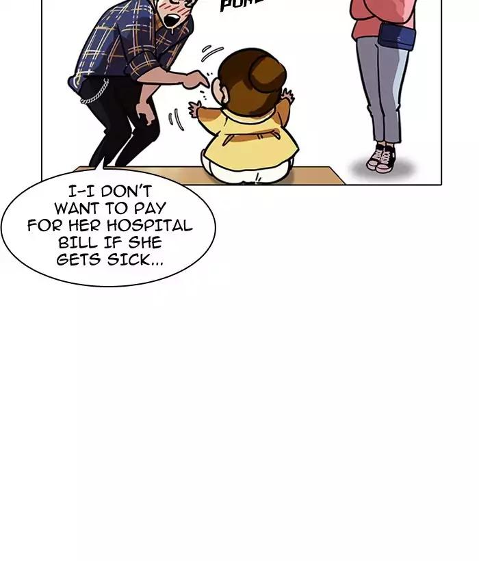 18+ Lookism Chapter 186: Ep.186: Zack S Babysit Diary (1) page 44