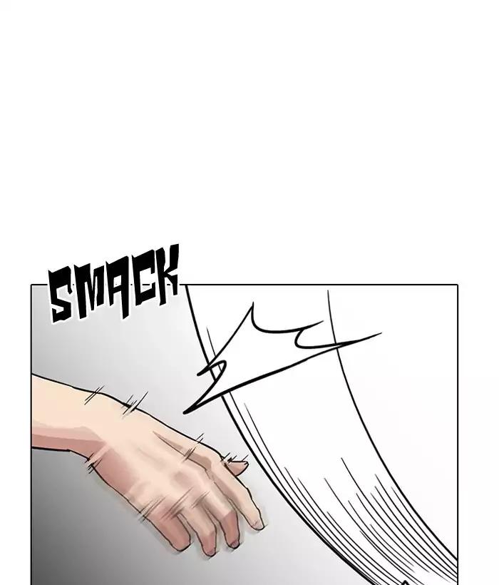 18+ Lookism Chapter 186: Ep.186: Zack S Babysit Diary (1) page 45