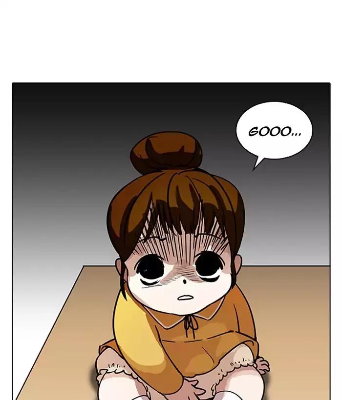 18+ Lookism Chapter 186: Ep.186: Zack S Babysit Diary (1) page 47