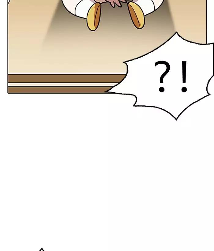 18+ Lookism Chapter 186: Ep.186: Zack S Babysit Diary (1) page 48