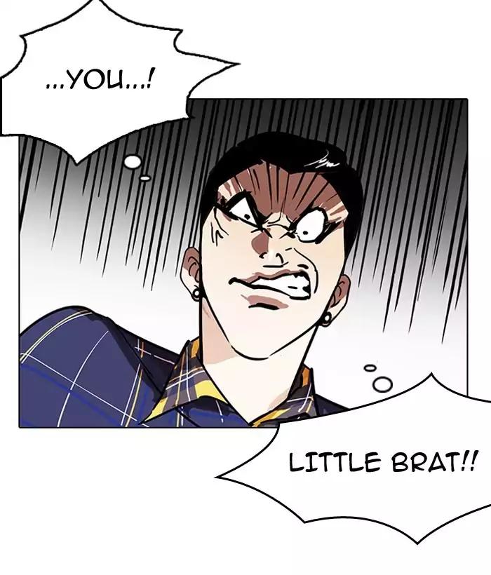 18+ Lookism Chapter 186: Ep.186: Zack S Babysit Diary (1) page 49