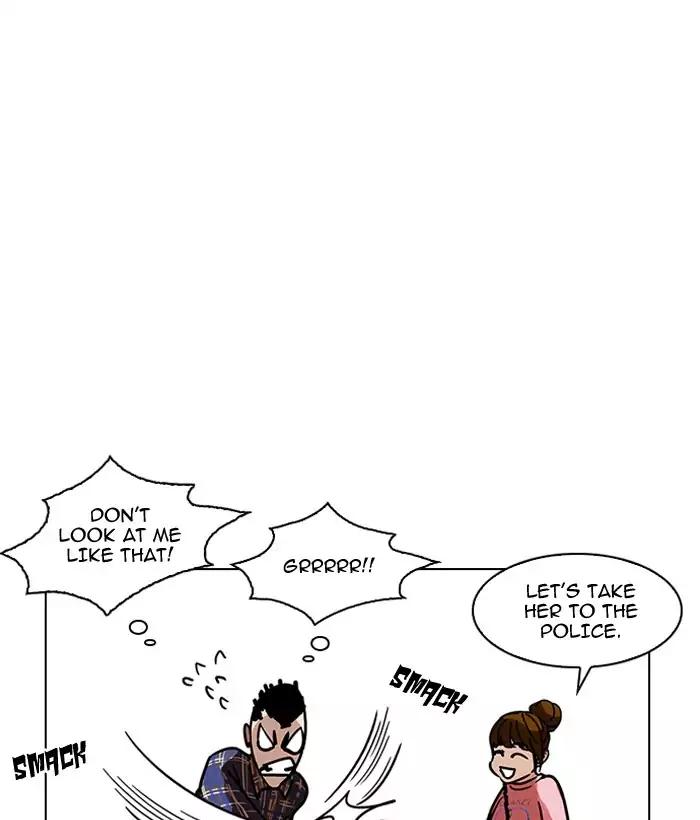 18+ Lookism Chapter 186: Ep.186: Zack S Babysit Diary (1) page 50