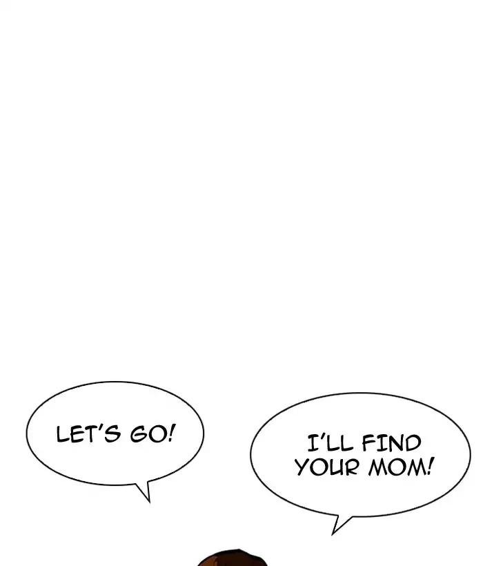 18+ Lookism Chapter 186: Ep.186: Zack S Babysit Diary (1) page 53