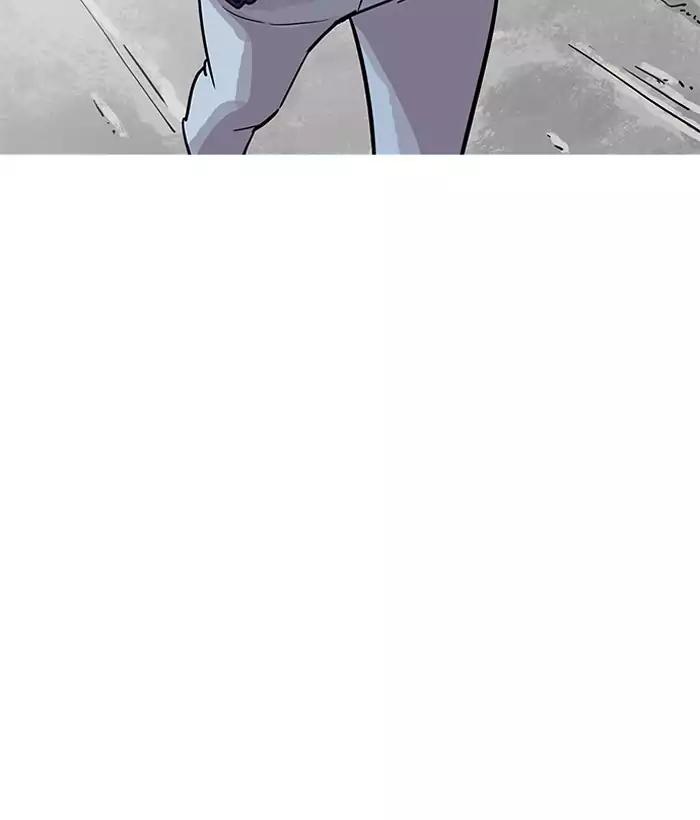 18+ Lookism Chapter 186: Ep.186: Zack S Babysit Diary (1) page 55