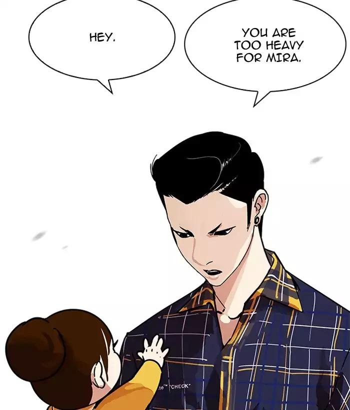 18+ Lookism Chapter 186: Ep.186: Zack S Babysit Diary (1) page 58