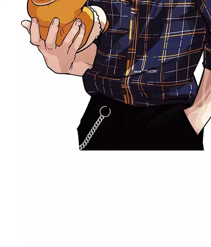 18+ Lookism Chapter 186: Ep.186: Zack S Babysit Diary (1) page 59