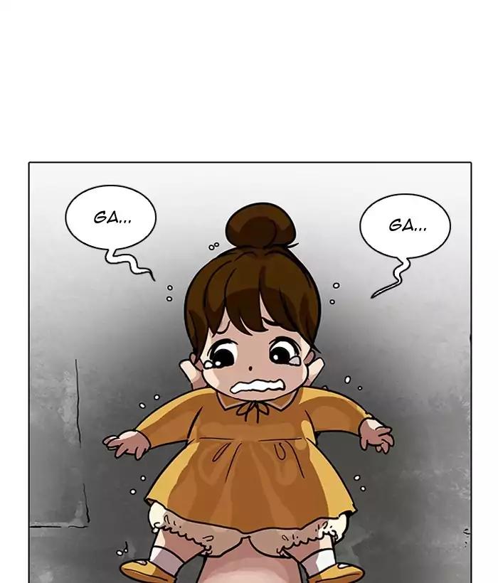 18+ Lookism Chapter 186: Ep.186: Zack S Babysit Diary (1) page 60