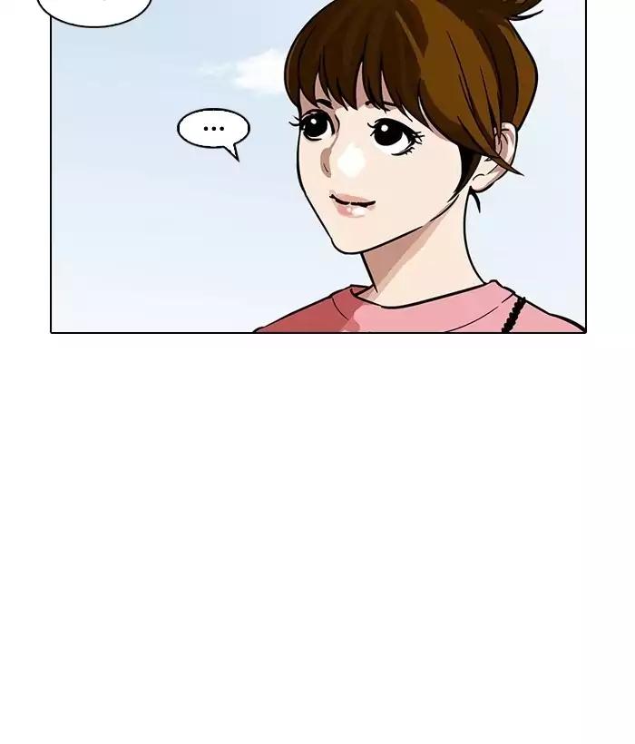 18+ Lookism Chapter 186: Ep.186: Zack S Babysit Diary (1) page 65