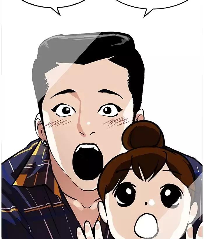18+ Lookism Chapter 186: Ep.186: Zack S Babysit Diary (1) page 67