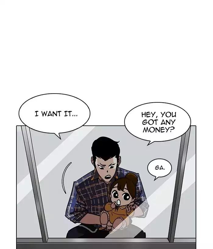 18+ Lookism Chapter 186: Ep.186: Zack S Babysit Diary (1) page 70