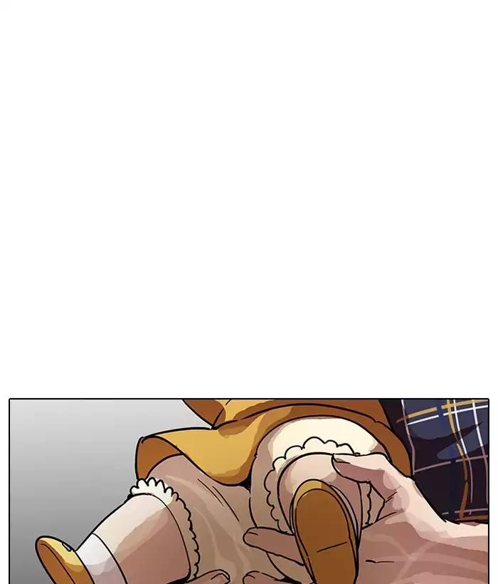 18+ Lookism Chapter 186: Ep.186: Zack S Babysit Diary (1) page 74