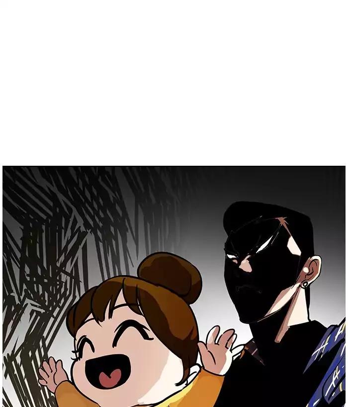 18+ Lookism Chapter 186: Ep.186: Zack S Babysit Diary (1) page 76