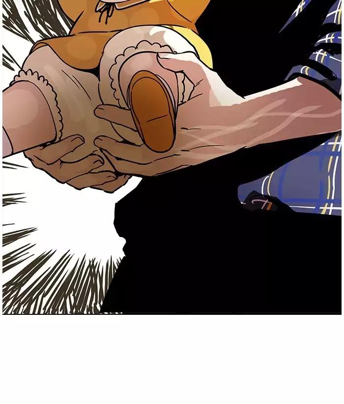 18+ Lookism Chapter 186: Ep.186: Zack S Babysit Diary (1) page 77