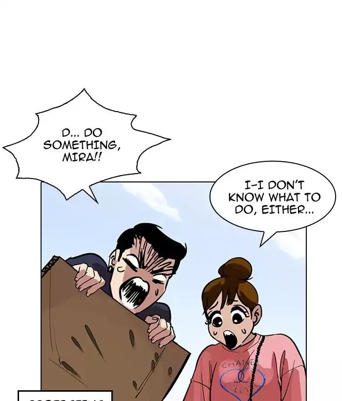 18+ Lookism Chapter 186: Ep.186: Zack S Babysit Diary (1) page 80