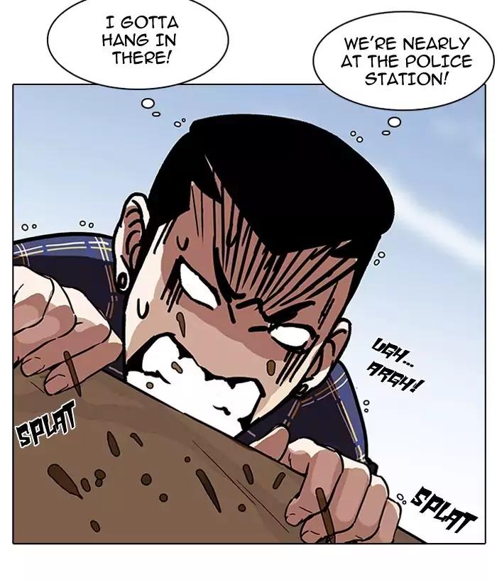18+ Lookism Chapter 186: Ep.186: Zack S Babysit Diary (1) page 82